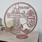 saint charbel arabic our father prayer Plaque