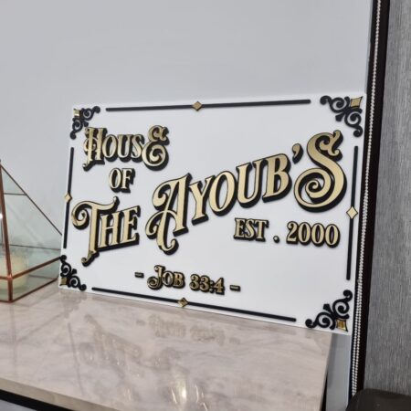 Laser cut acrylic sign Family name plaque