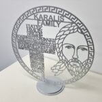 greek our father the loirds prayer laser cut wood gold