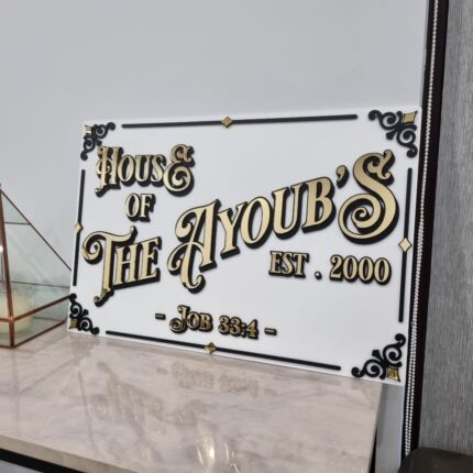 Family name sign